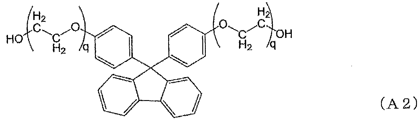 Figure JPOXMLDOC01-appb-C000031