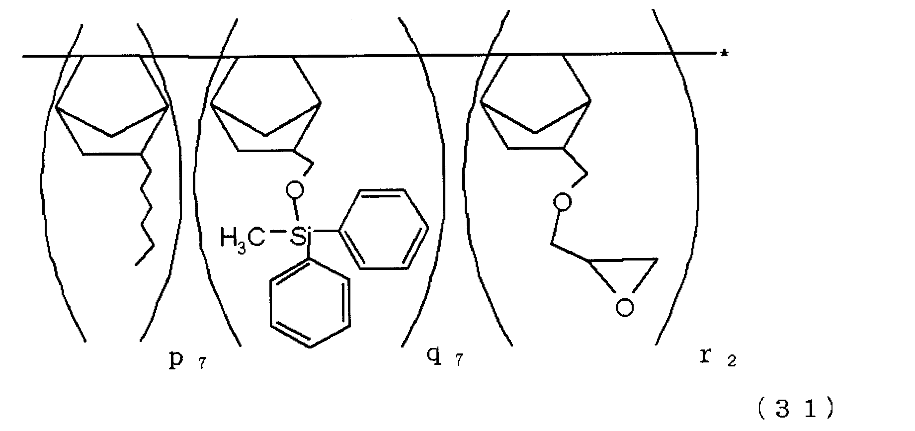 Figure JPOXMLDOC01-appb-C000023