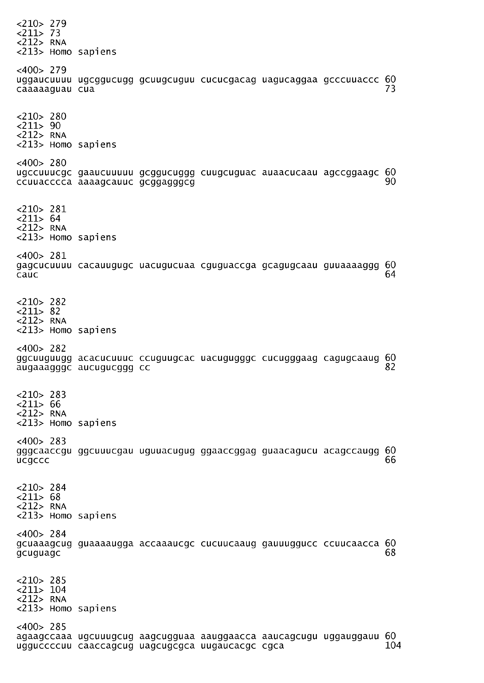 Figure imgb0041