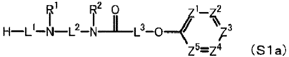 Figure imgb0023