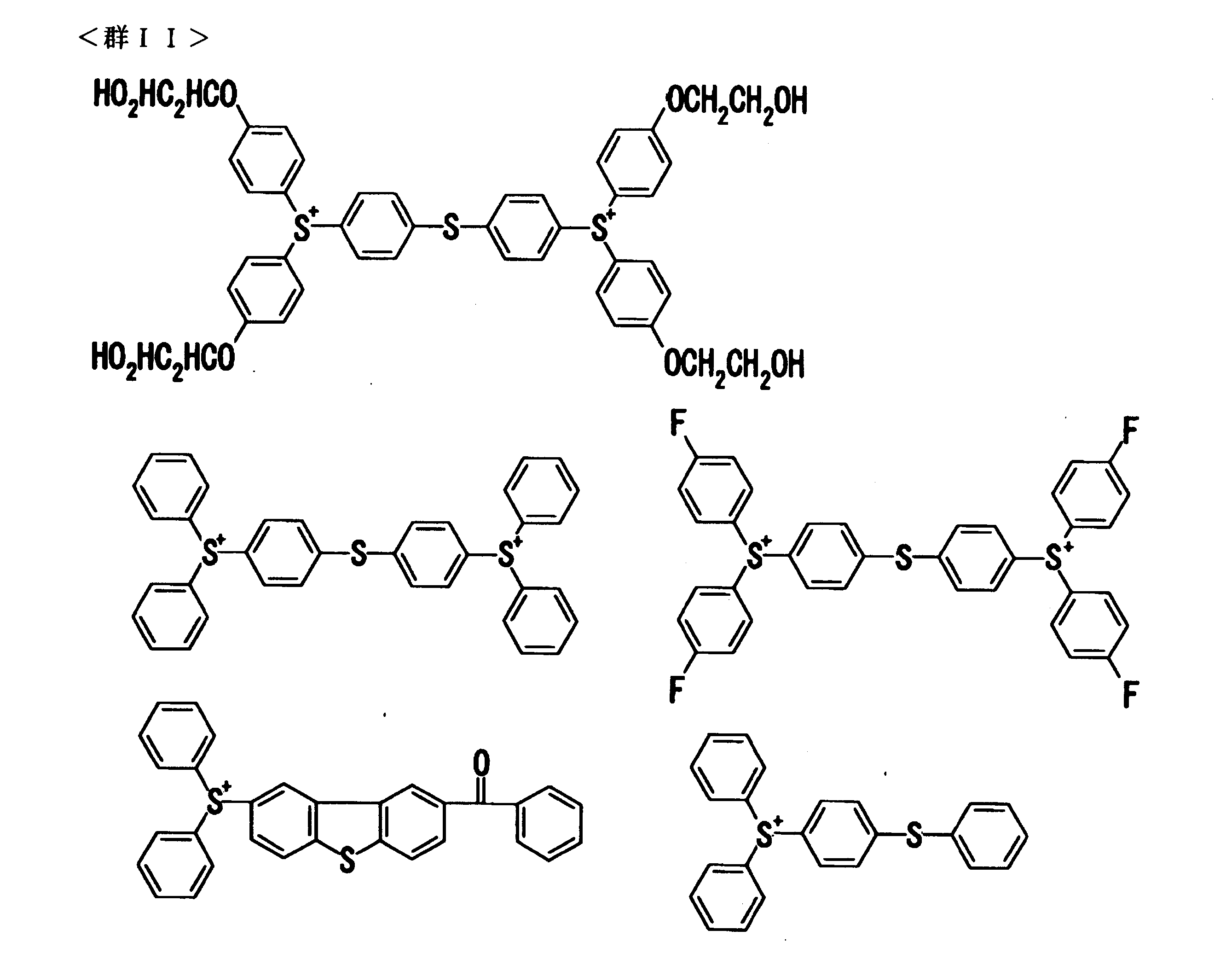 Figure JPOXMLDOC01-appb-C000004