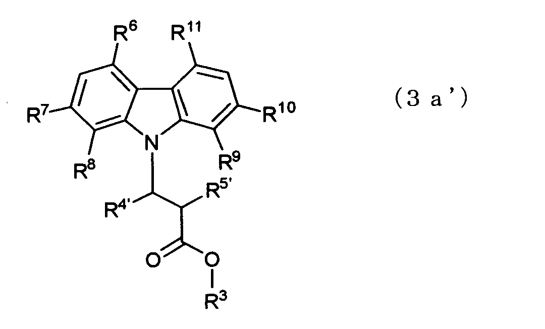 Figure JPOXMLDOC01-appb-C000006