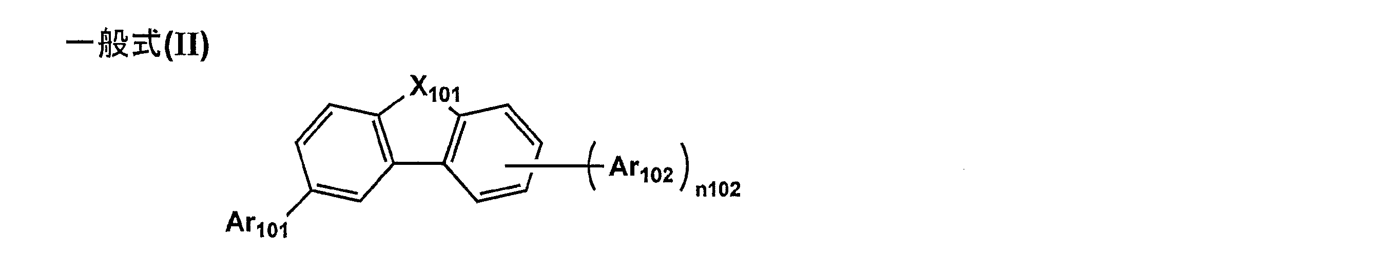 Figure JPOXMLDOC01-appb-C000017