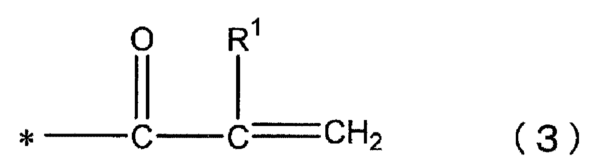 Figure JPOXMLDOC01-appb-C000006