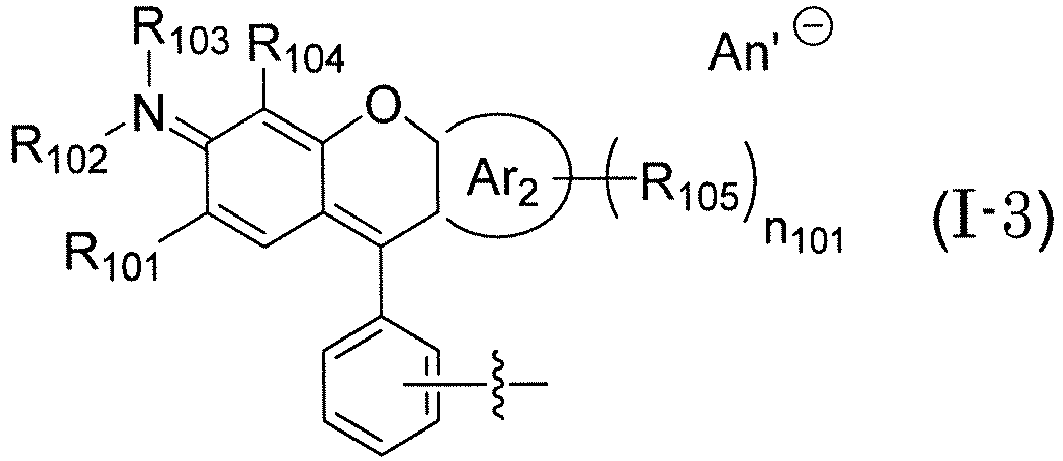 Figure imgb0053