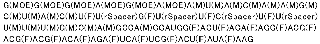 Figure imgb0366