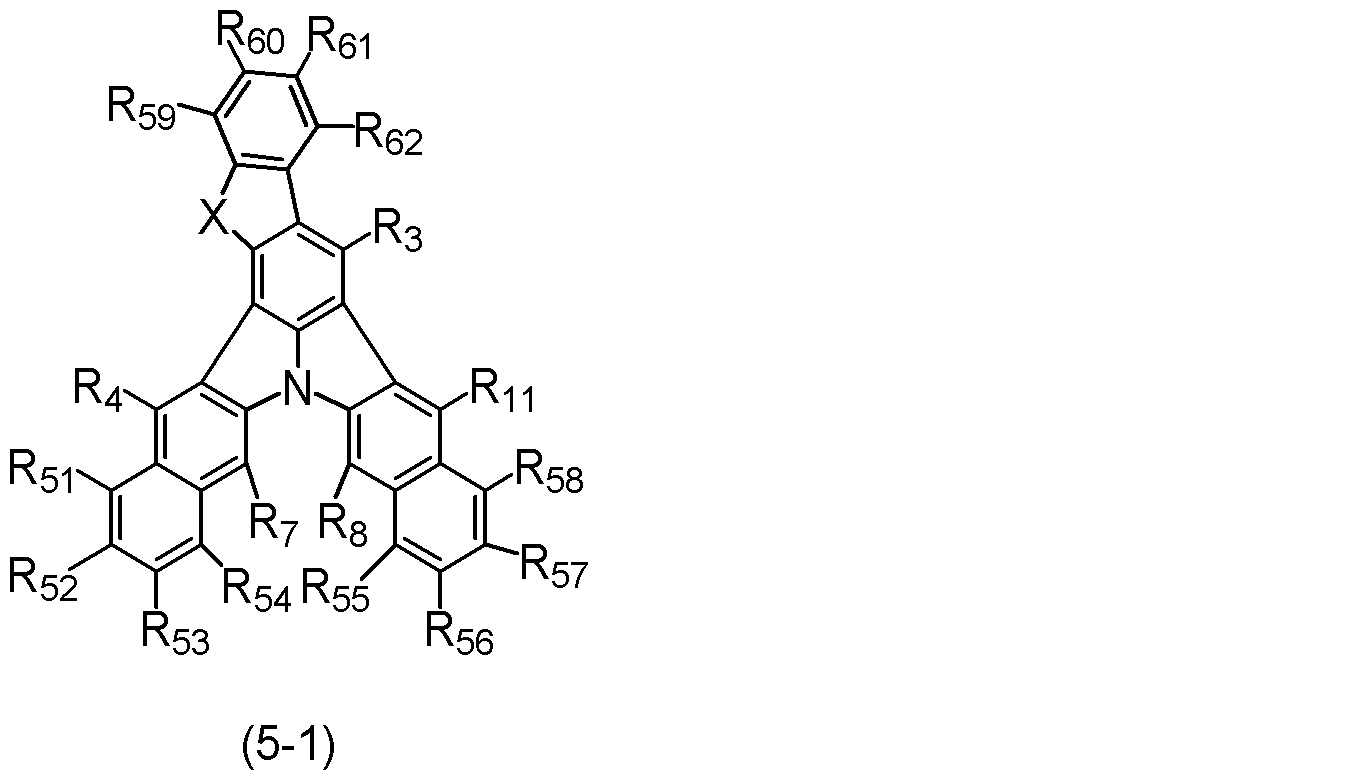 Figure JPOXMLDOC01-appb-C000041