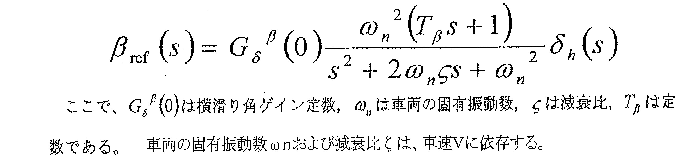 Figure JPOXMLDOC01-appb-M000003