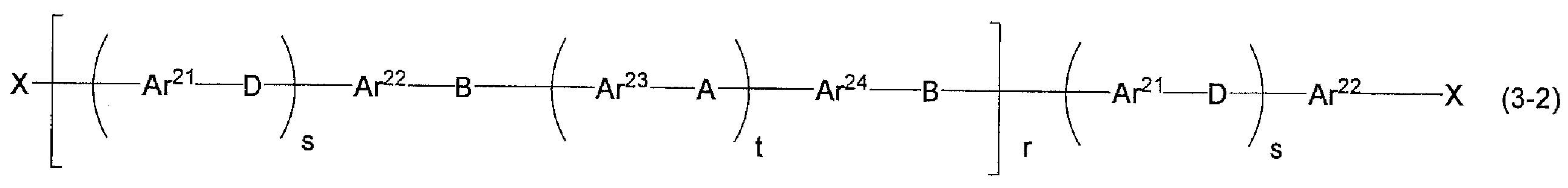 Figure JPOXMLDOC01-appb-C000023
