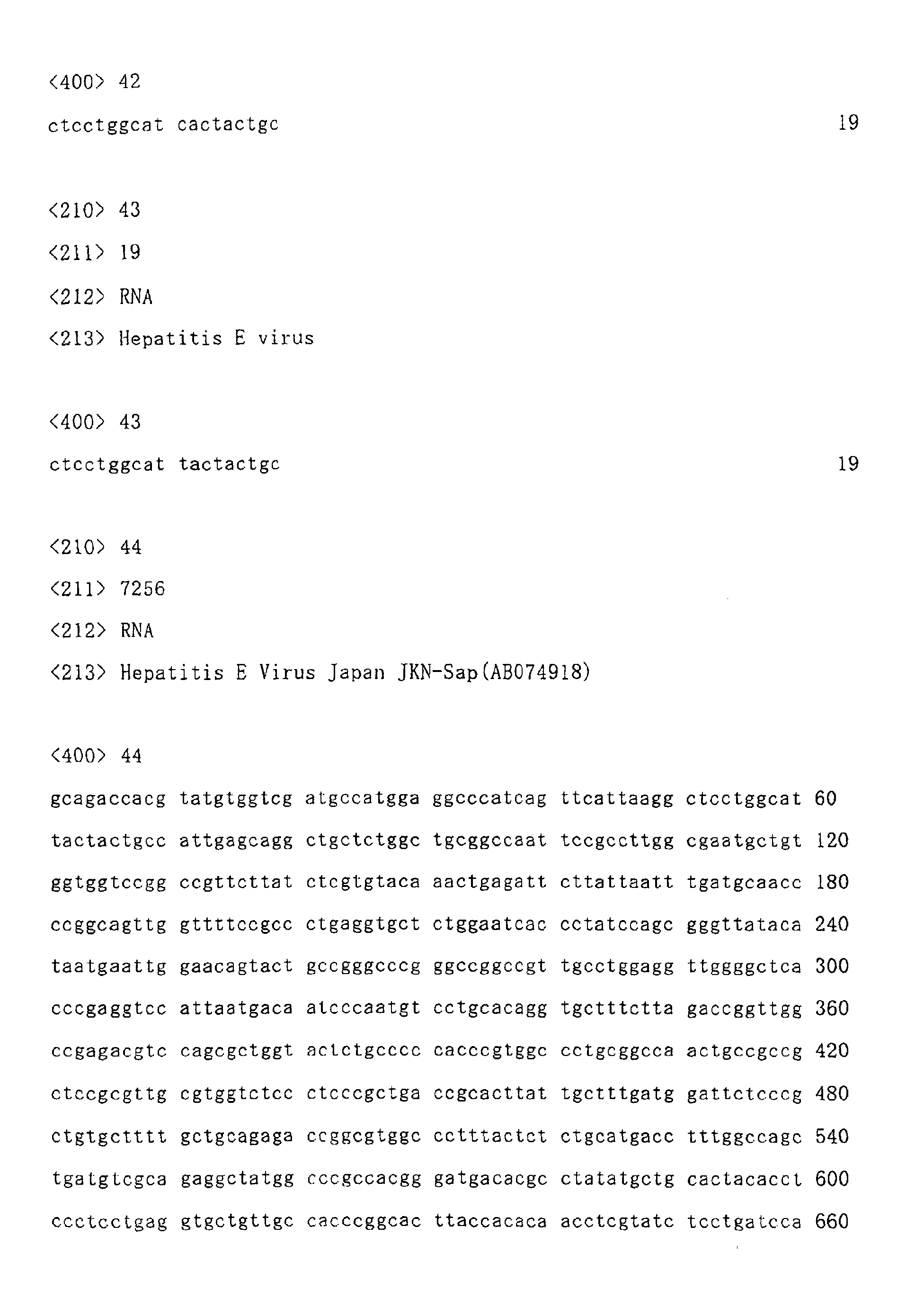 Figure 01190001