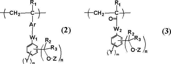 Figure JPOXMLDOC01-appb-C000077