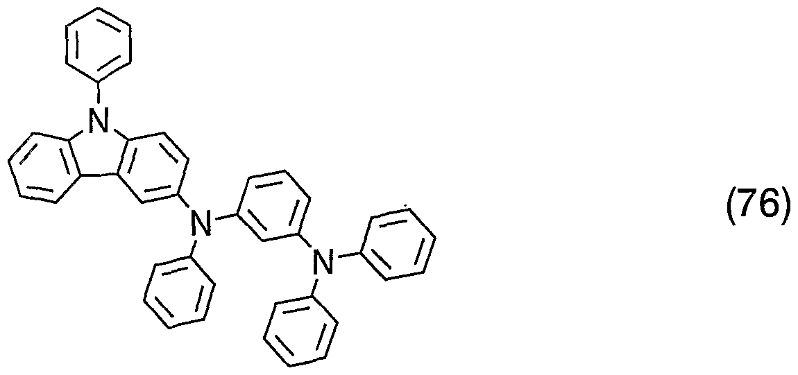 Figure imgf000039_0001