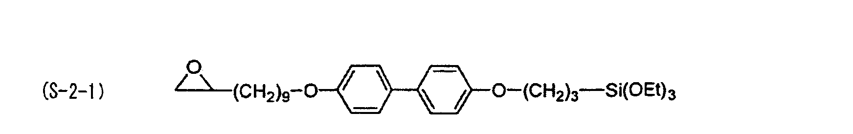 Figure imgb0045