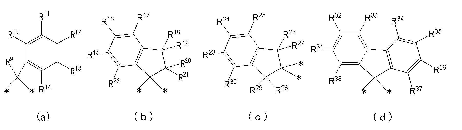 Figure JPOXMLDOC01-appb-C000005