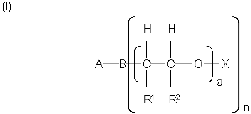 Figure imgb0014