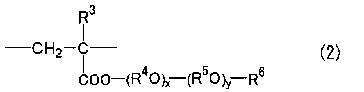 Figure imga0002