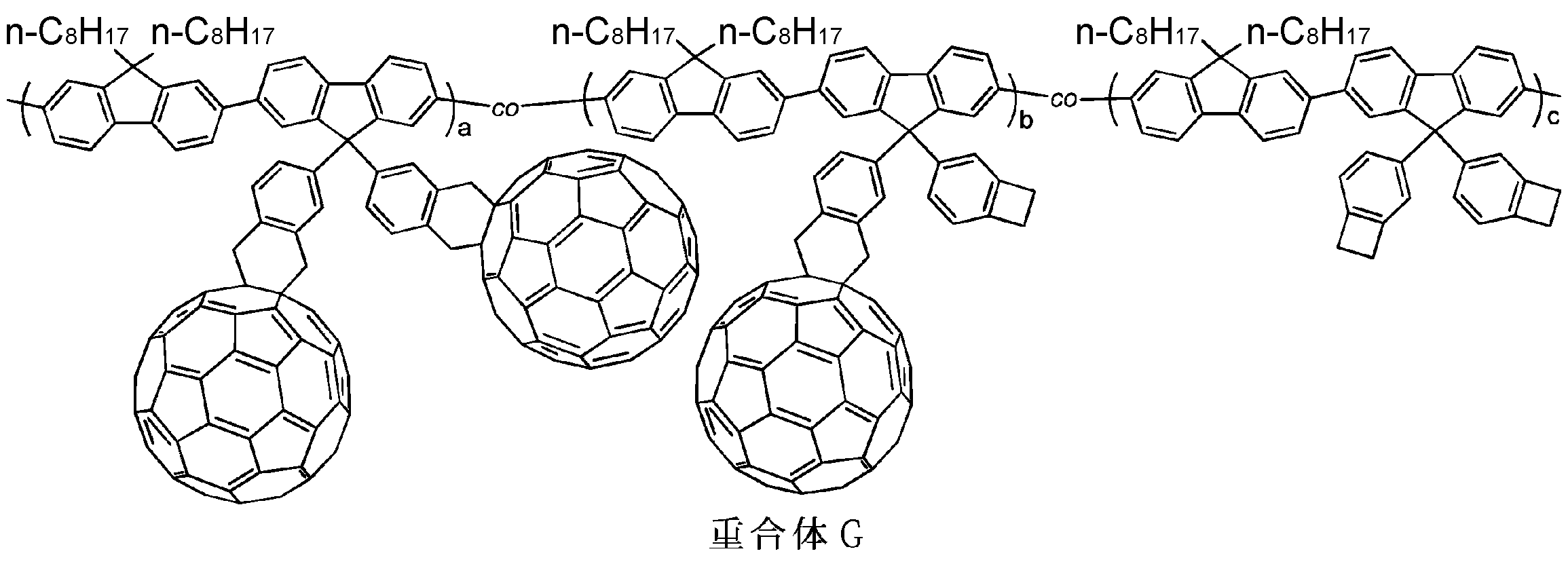 Figure JPOXMLDOC01-appb-C000217