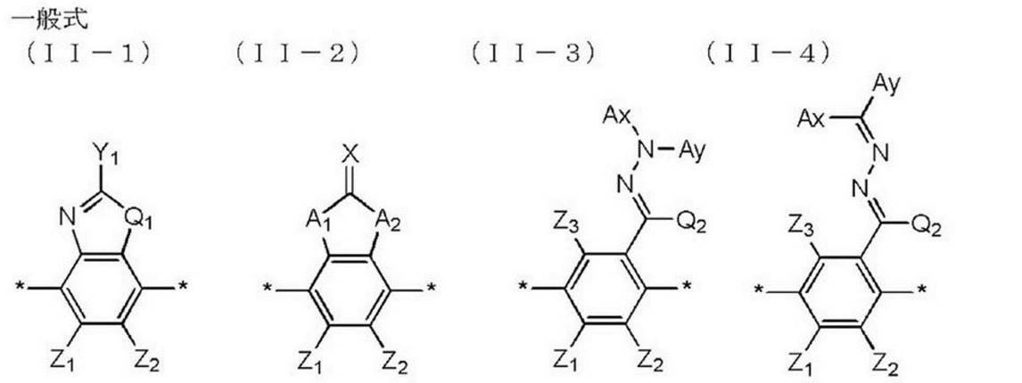 Figure JPOXMLDOC01-appb-C000002