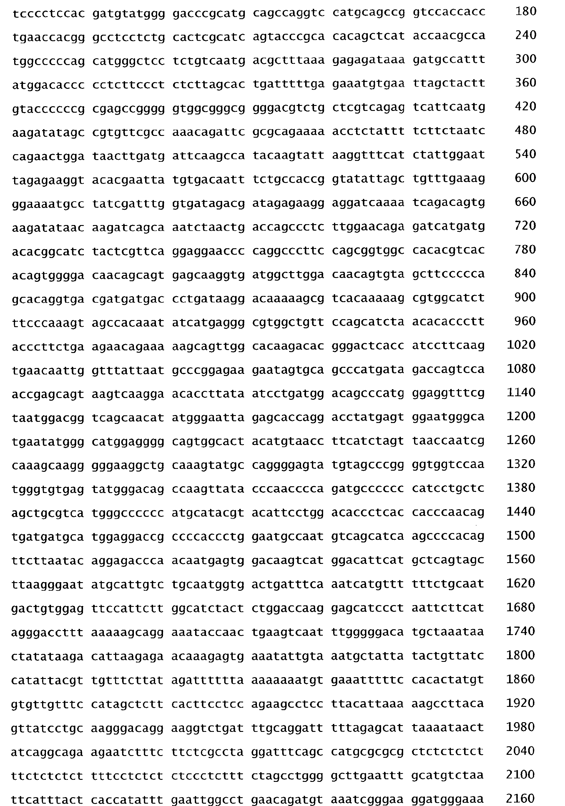 Figure 00970001