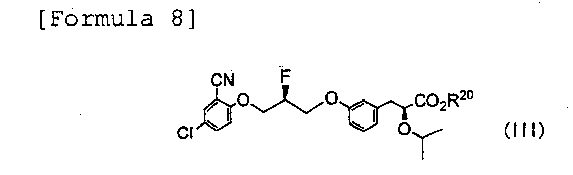 Figure imgb0081