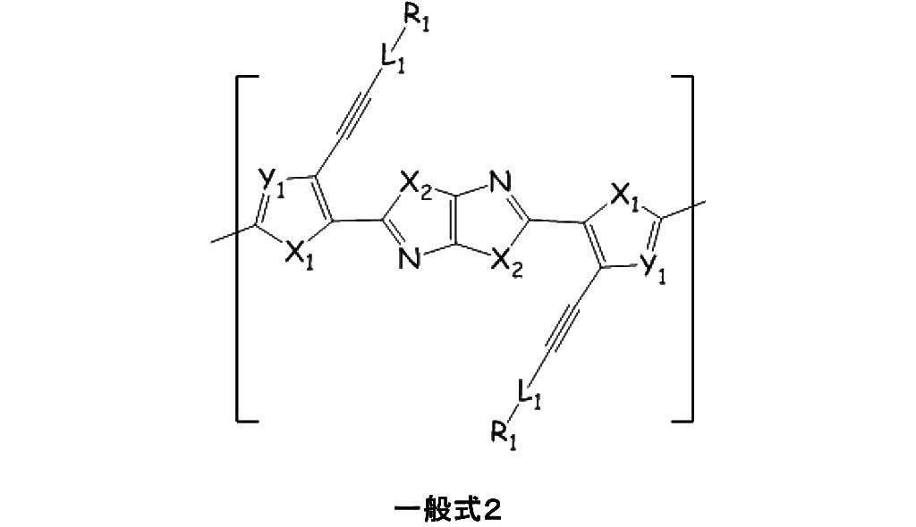 Figure JPOXMLDOC01-appb-C000017