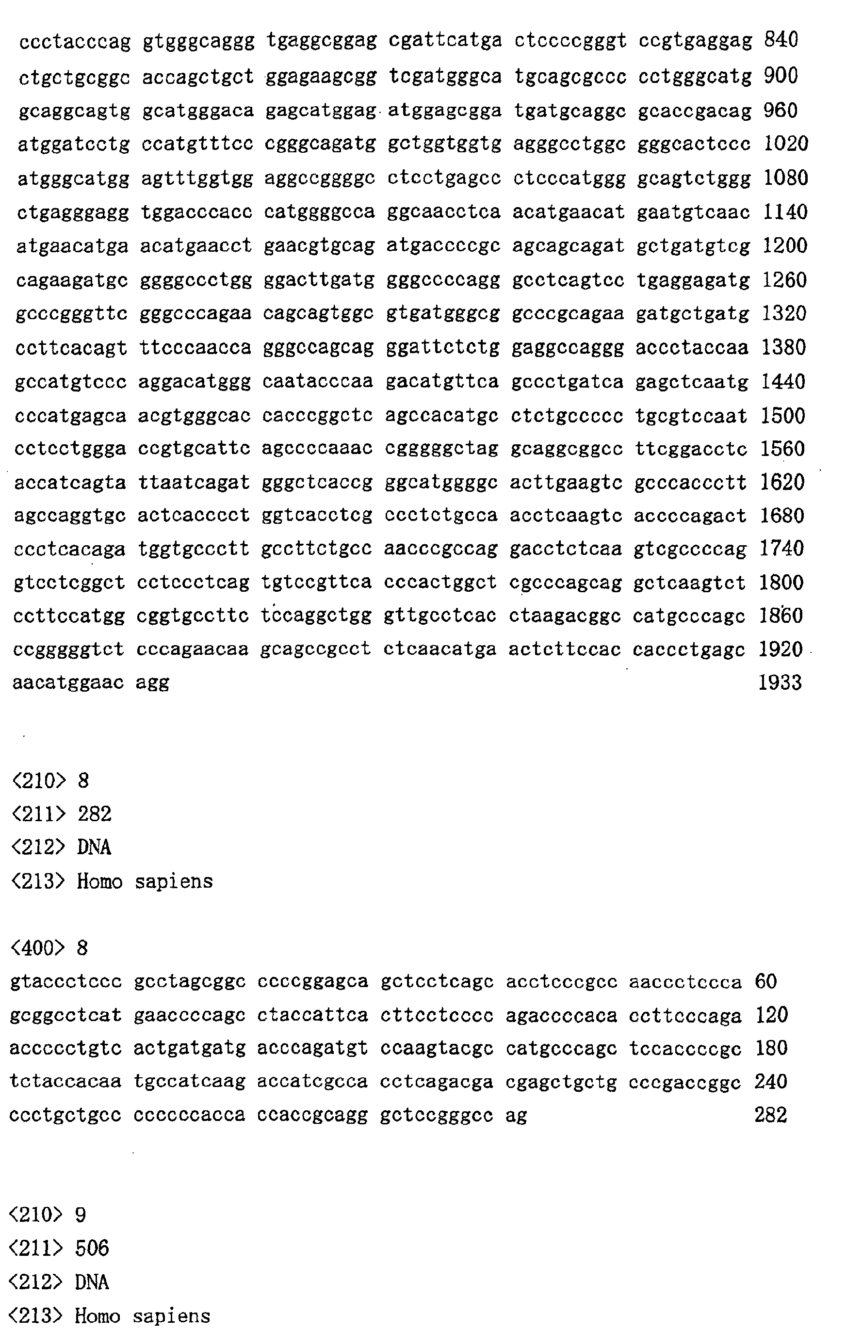 Figure 00910001