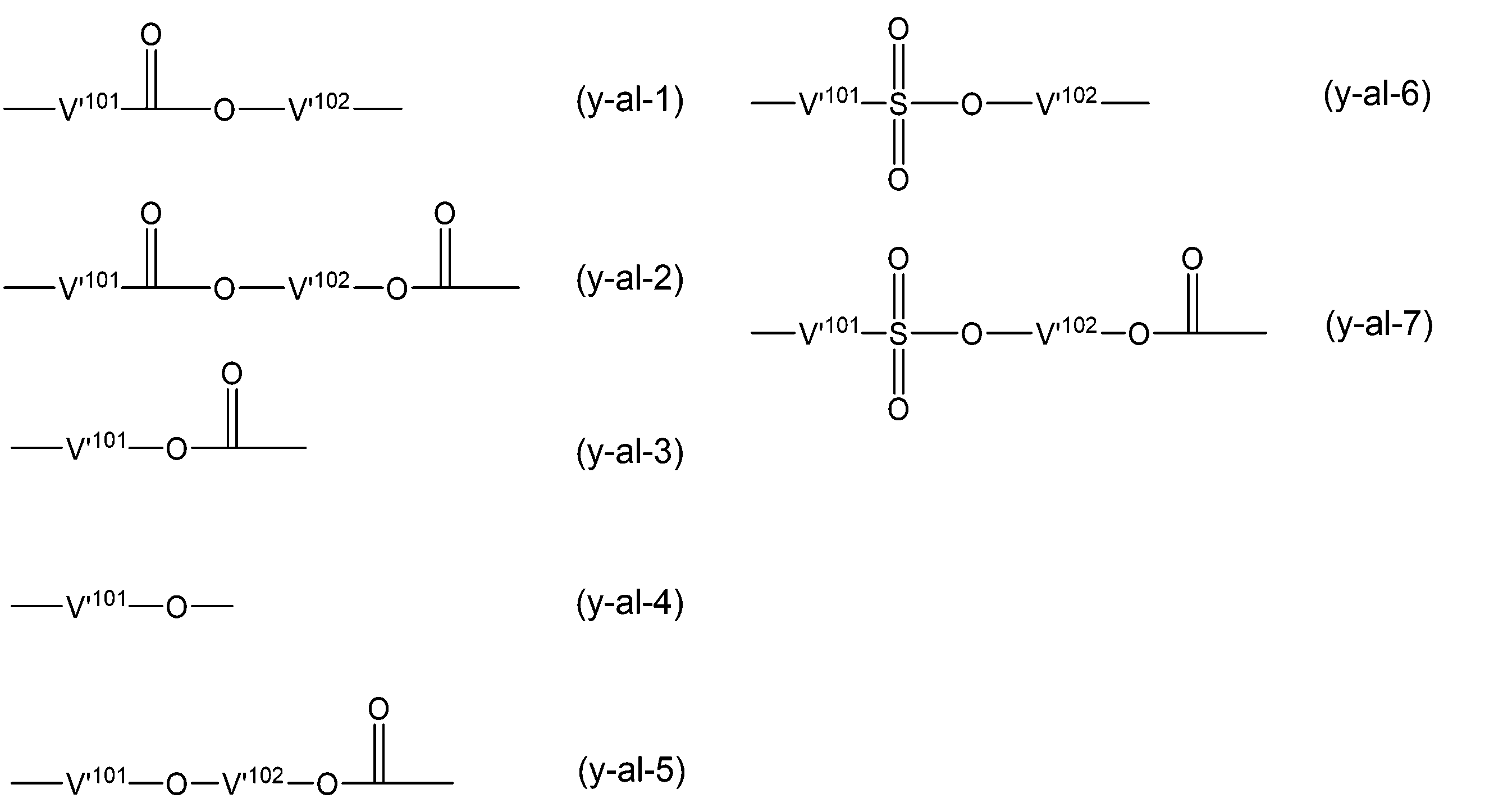 Figure JPOXMLDOC01-appb-C000075