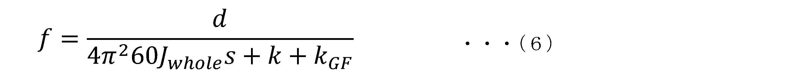Figure JPOXMLDOC01-appb-M000006