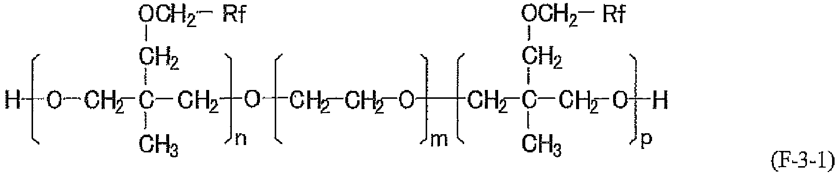 Figure imgb0076