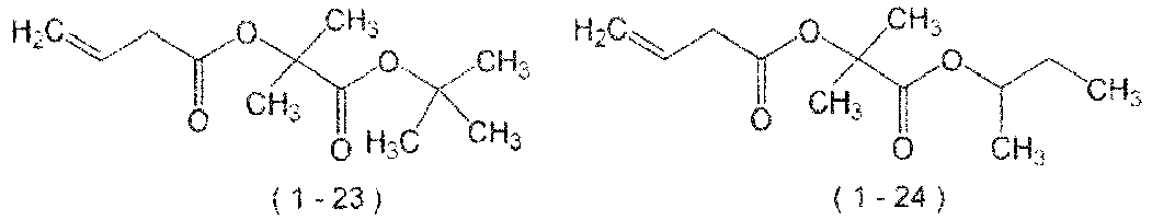 Figure imgb0013