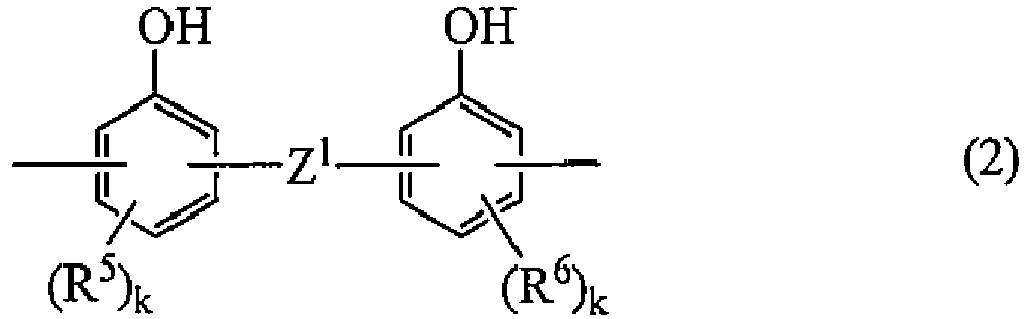 Figure imgb0002