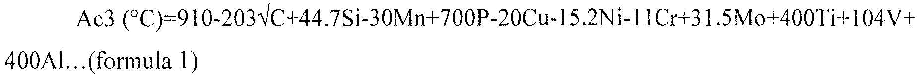Figure imgb0010