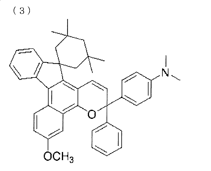 Figure JPOXMLDOC01-appb-C000020
