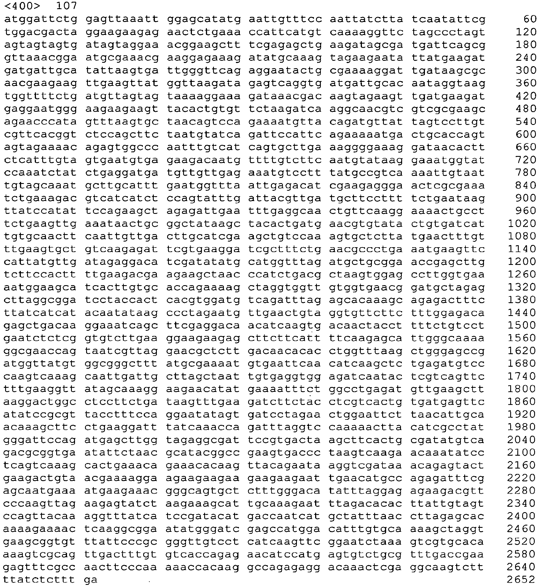 Figure imgb0163
