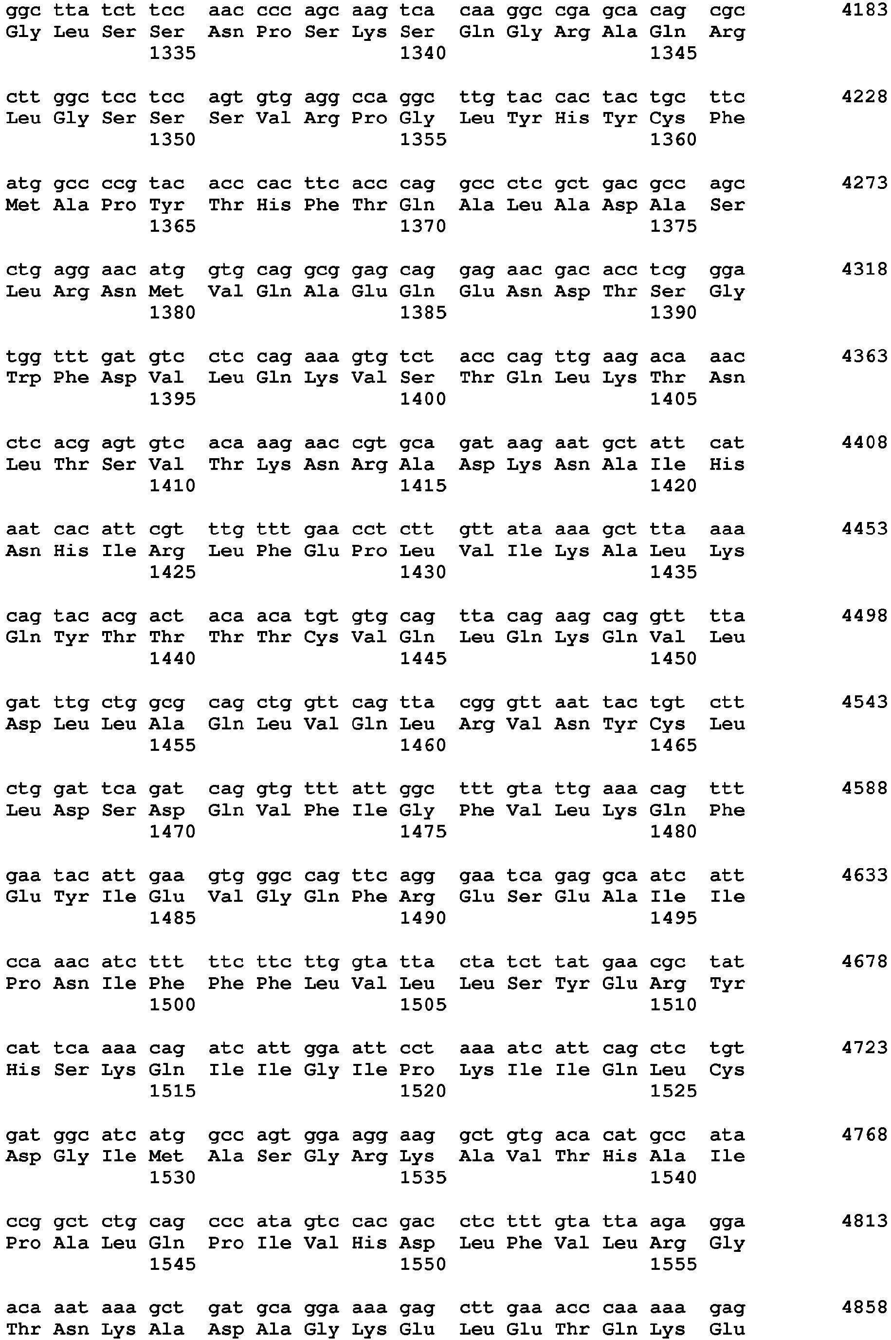 Figure imgb0464