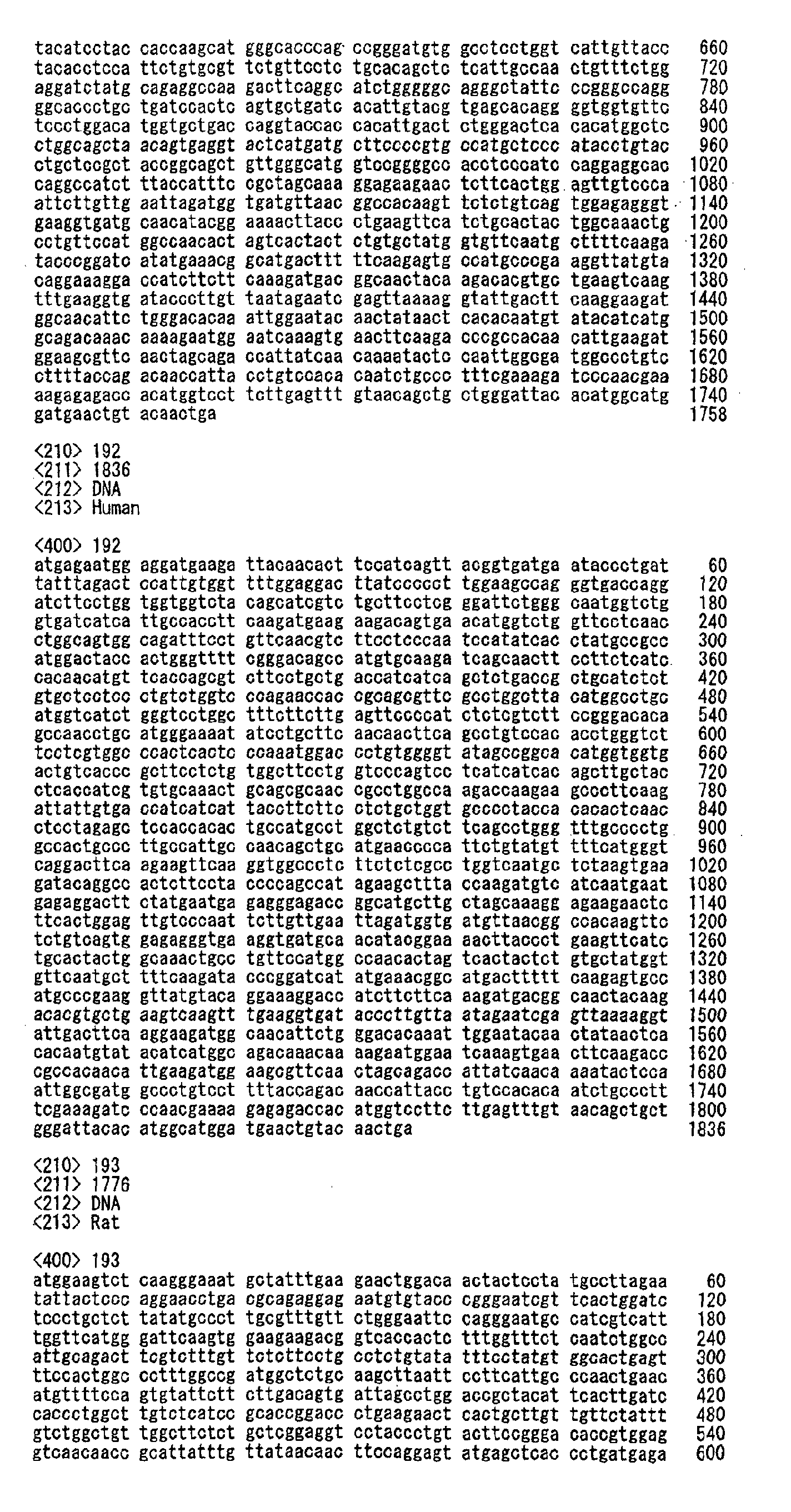Figure 02310001