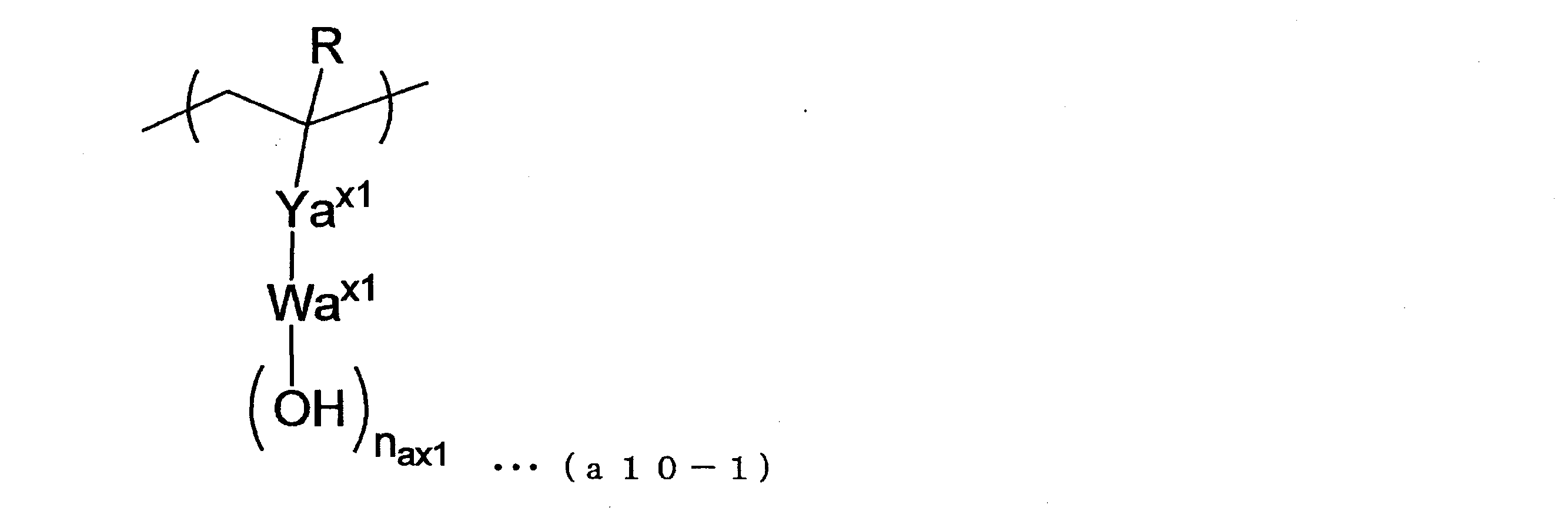Figure JPOXMLDOC01-appb-C000010