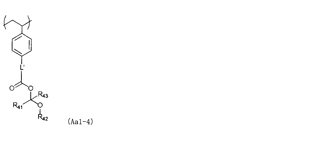 Figure JPOXMLDOC01-appb-C000012