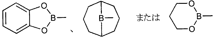 Figure JPOXMLDOC01-appb-C000019