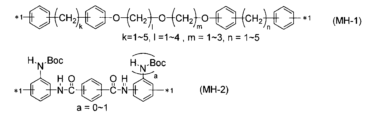 Figure JPOXMLDOC01-appb-C000024