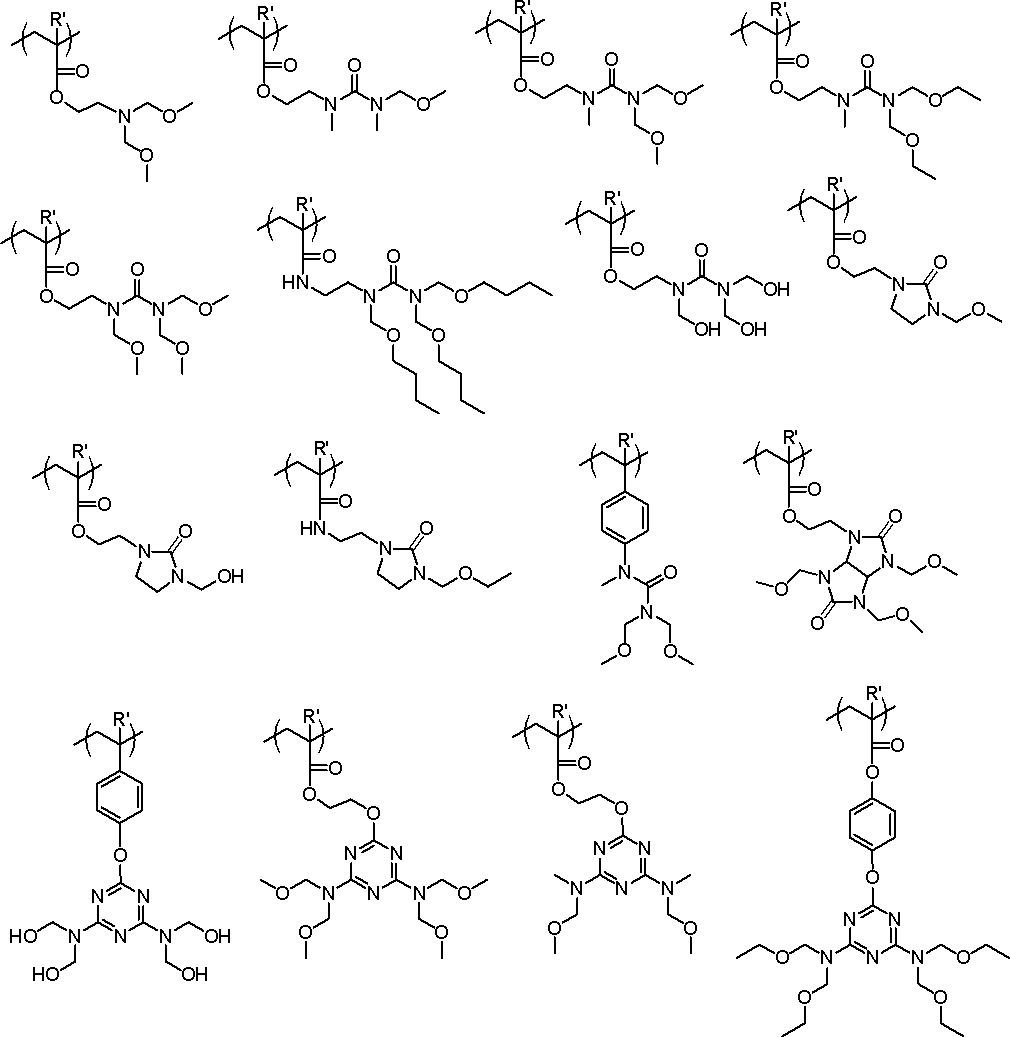 Figure JPOXMLDOC01-appb-C000079