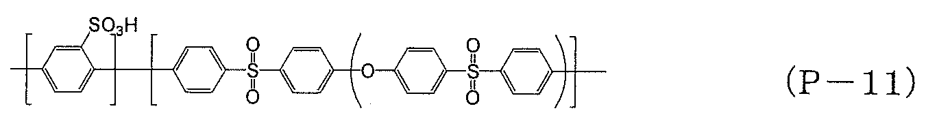 Figure JPOXMLDOC01-appb-C000042