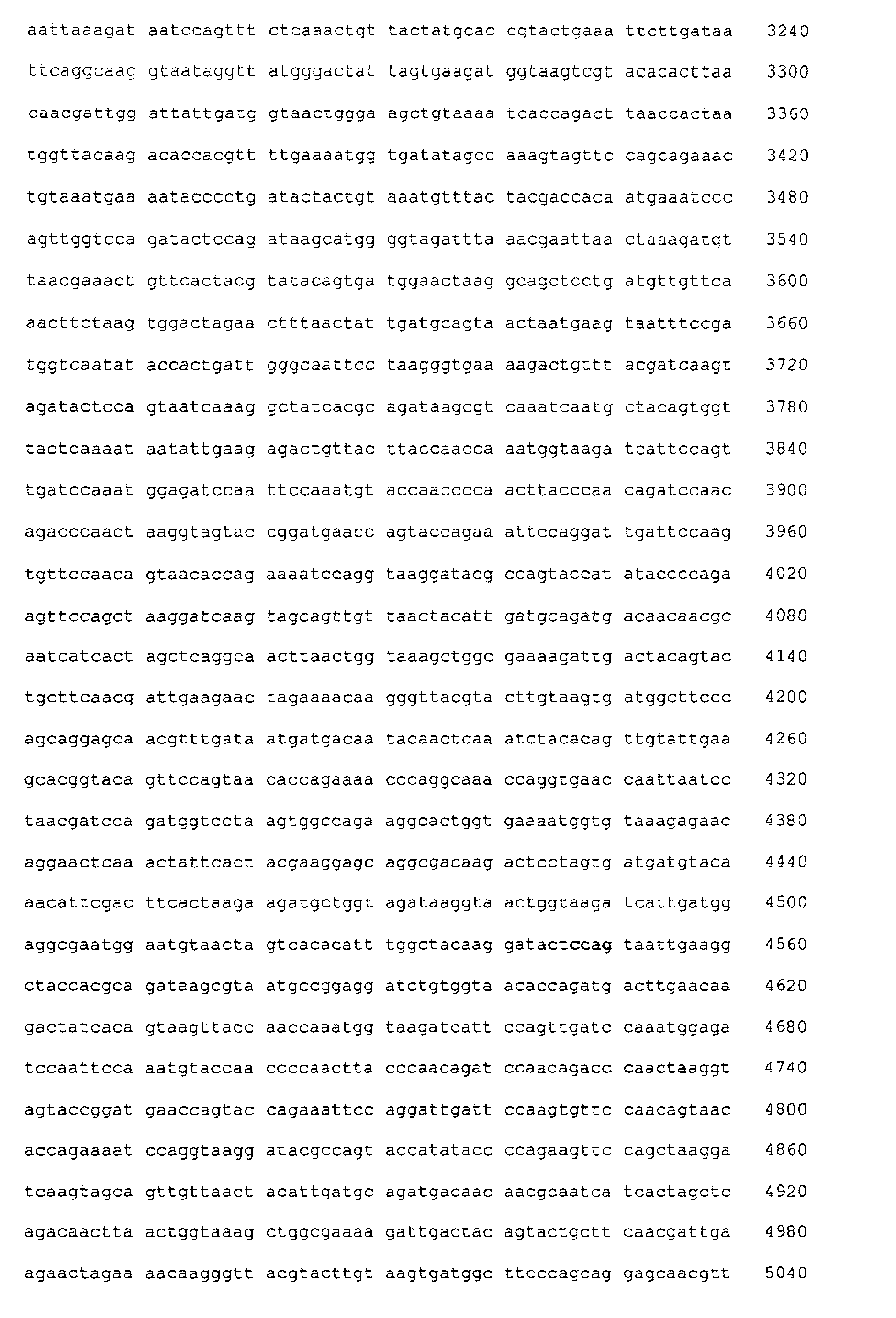 Figure 00750001
