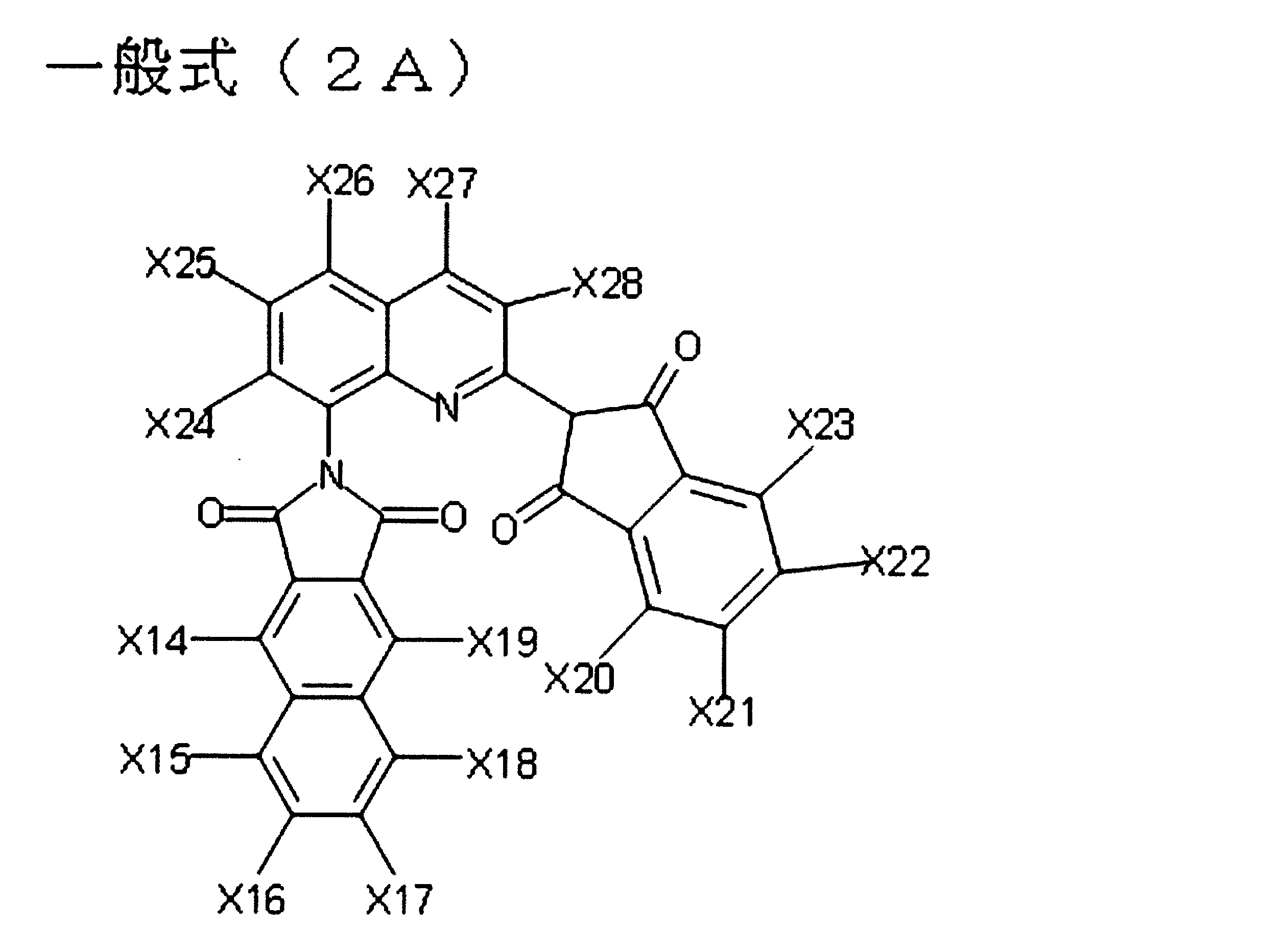 Figure JPOXMLDOC01-appb-C000029