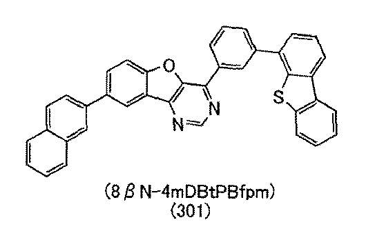 Figure JPOXMLDOC01-appb-C000049