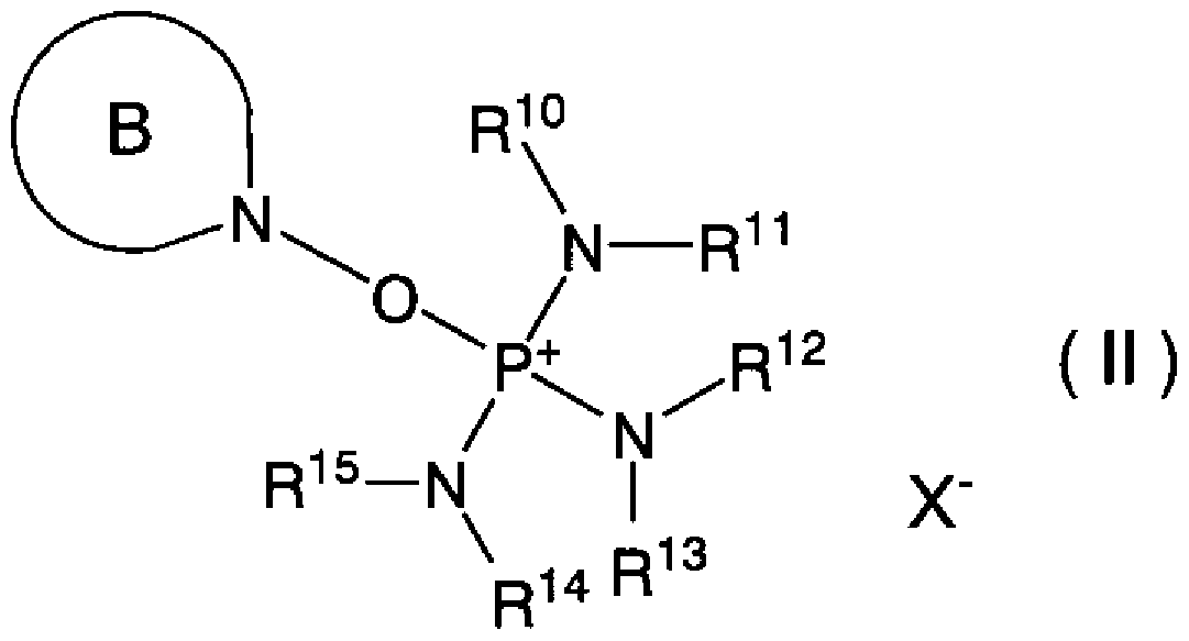 Figure imgf000008_0001