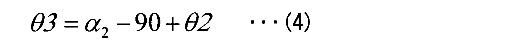Figure JPOXMLDOC01-appb-M000004