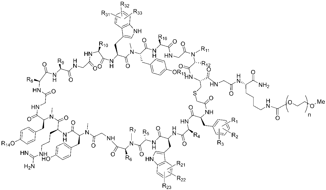 Figure JPOXMLDOC01-appb-C000066
