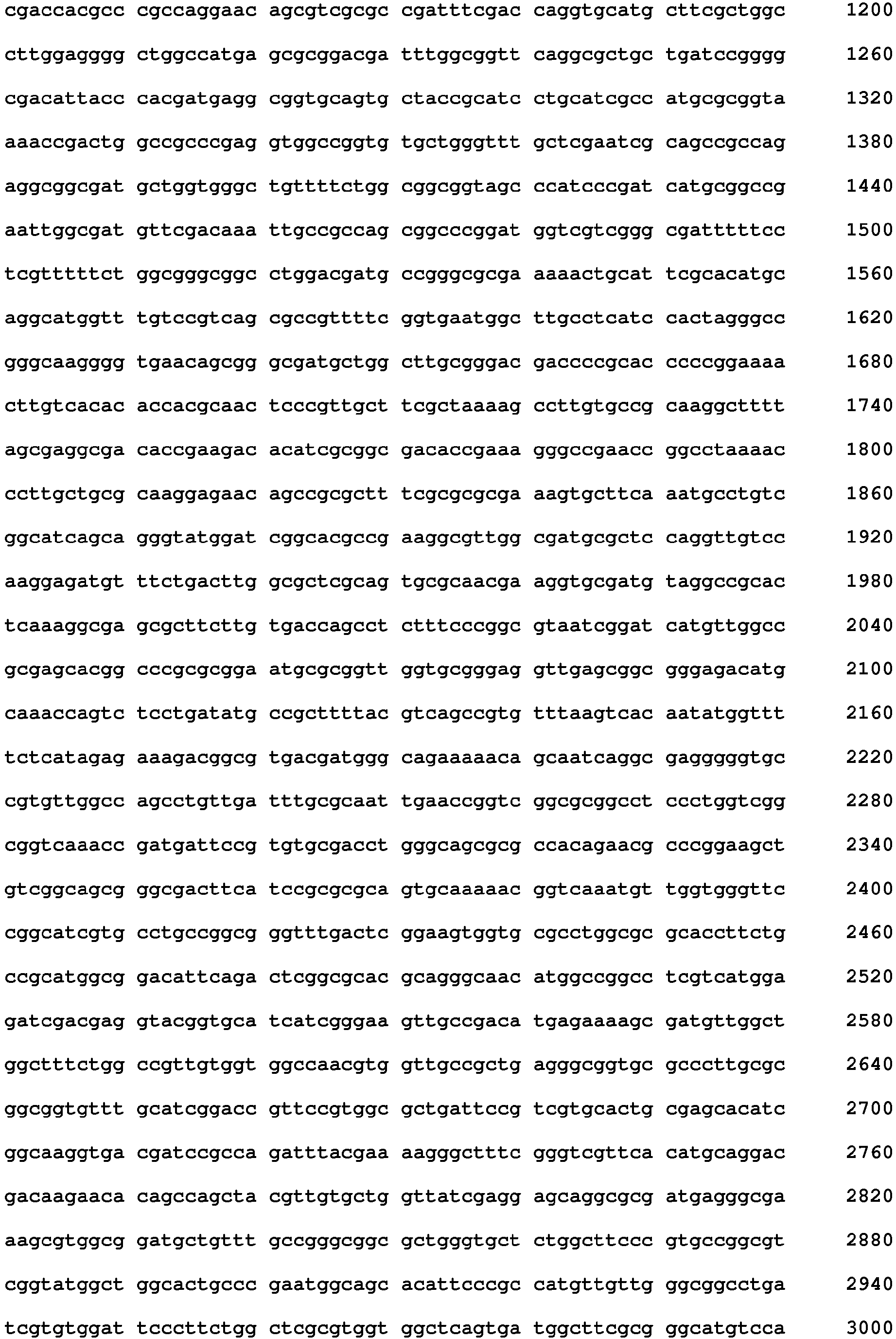 Figure imgb0004