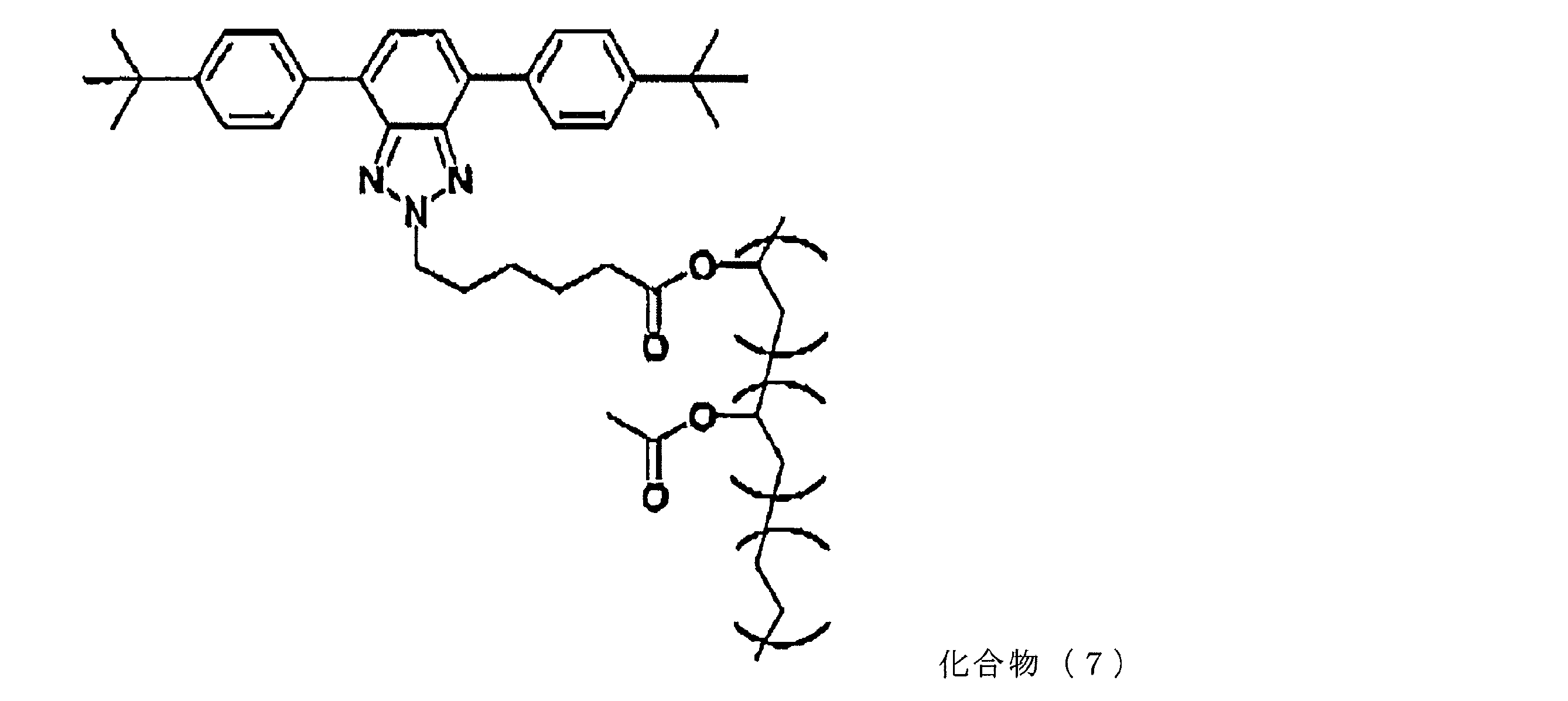 Figure JPOXMLDOC01-appb-C000017